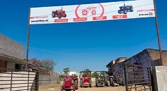 Visnagar, गुजरात img
