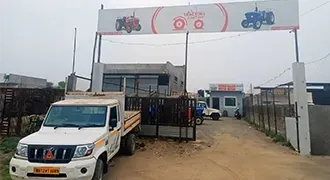 Sangamner, महाराष्ट्र img