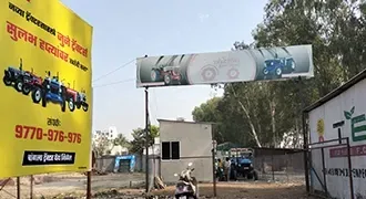 Nashik, महाराष्ट्र img