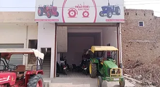 Anupgarh, రాజస్థాన్ img