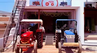 Banswara, రాజస్థాన్ img