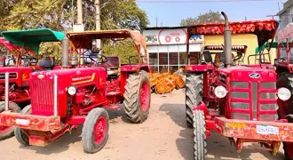 Kota, Rajasthan img