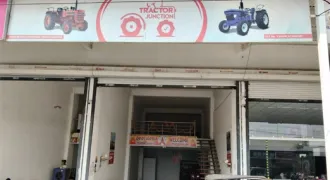 Nasrullaganj, मध्य प्रदेश img