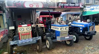 Pratapgarh, राजस्थान img