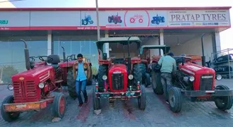 Sikar, राजस्थान img