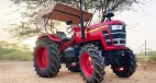Mahindra Yuvo 575 DI 4WD Mahindra Yuvo 575 DI 4WD Overview