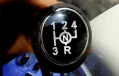 Farmtrac 6055 PowerMaxx Farmtrac 6055 PowerMaxx - Gearbox