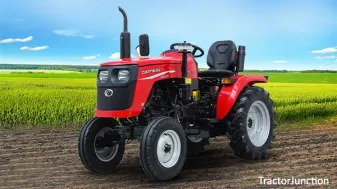 Captain 200 DI image