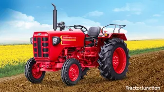 మహీంద్రా 575 DI