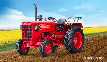 మహీంద్రా 575 DI image