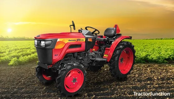 మహీంద్రా జీవో 225 డిఐ 4WD ఎన్‌టి