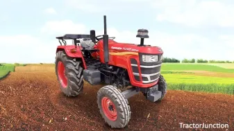 Mahindra YUVO 585 MAT image