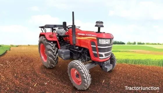 Mahindra YUVO 585 MAT Tractor Image