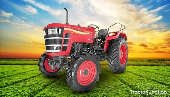 మహీంద్రా యువో టెక్ ప్లస్ 585 4WD