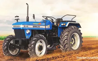 tractor img