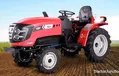 Vst ஷக்தி 927 4WD