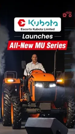 All-New Escorts Kubota MU Series Launched | First Look, Features & Exclusive Launch Highlights