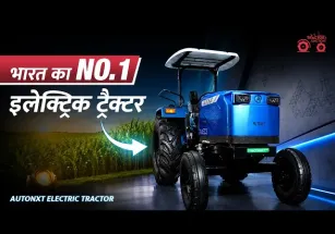 Bharat Ka No.1 Electric Tractor! | AutoNxt Electric Tractor | Diesel Tractor का खेल खत्म ?
