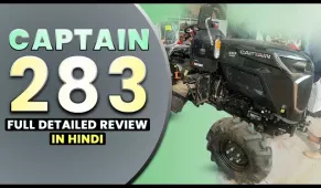 Captain 283 4wd 8g Price | Captain Mini Tractor 8g | Captain Tractor Video