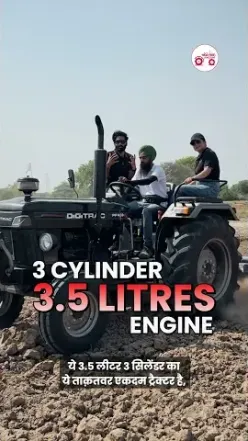 Digitrac PP 43i: The Most Powerful 43 HP Tractor? #digitrac #digitractractor