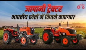 Kubota MU4501 vs MU5501 | कौन सा Tractor Best है? Full Comparison 2026