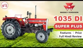 Massey Ferguson 1035 DI Super Plus|Massey 40 Hp Tractor Power Steering| 2022 Massey Ferguson Tractor