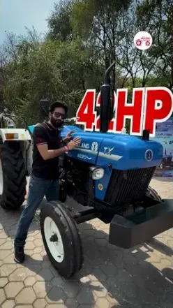 New Holland 3230 TX Plus (Paddy Special) : Features #newlaunch