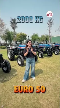 Powertrac Shaurya के 5 नए मॉडल | कौन सा है सबसे बेहतरीन ट्रैक्टर?