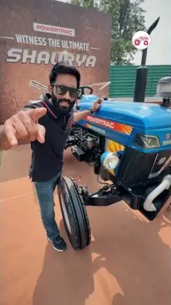 Powertrac Shaurya में क्या है नया? | जानिए नए फीचर्स जो इसे बनाते हैं दमदार