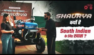 Shaurya Series | Why is it designed for South Indian users? What makes it different