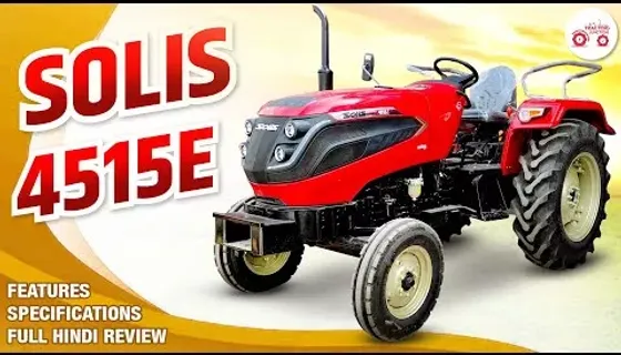 Solis 4515 E Tractor Video