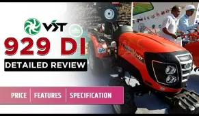 VST 929 Di Tractor | VST Mini Tractor | VST Tractor Video