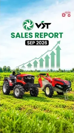 VST की बिक्री में आया बड़ा ट्विस्ट | VST September Sales Report