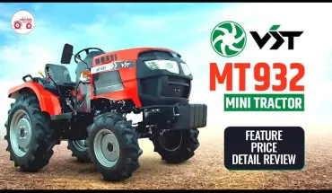 VST Shakti MT 932 4wd Mini Tractor | VST 30 HP Tractor | VST Tractor