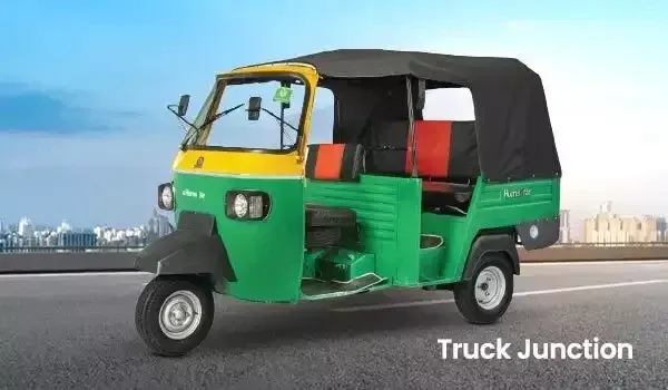 Lohia Humsafar IAQ Auto Rickshaw
