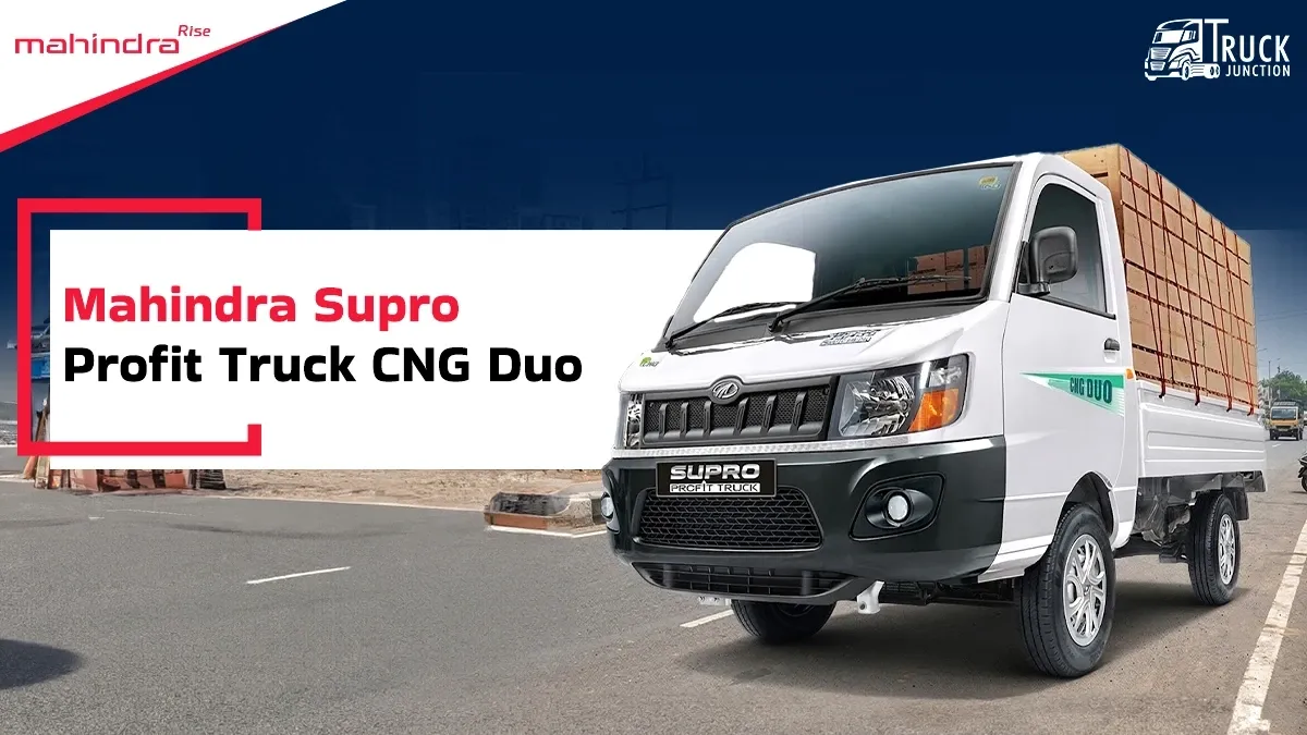 Mahindra Supro Profit Truck CNG Duo Image