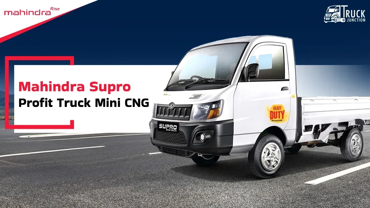 Mahindra Supro Profit Truck Mini CNG Image
