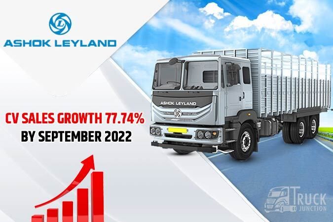 Ashok Leyland CV Sales Growth 77.74% by September 2022