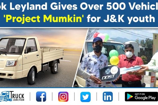 Ashok Leyland Gives Over 500 Vehicles to 'Project Mumkin' for J&K youth