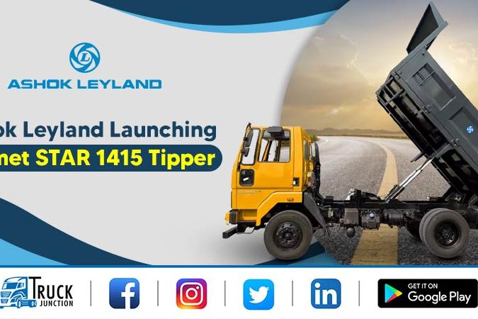 Ashok Leyland Launching Ecomet STAR 1415 Tipper