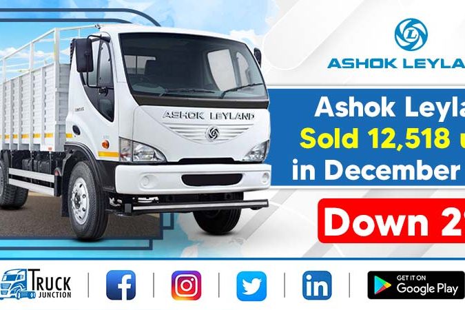 Ashok Leyland Sold 12,518 Units in December 2021, Down 2%