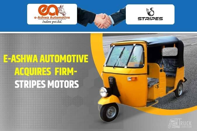e-Ashwa Acquires Two-Wheel Electric Vehicle Firm- Stripes Motors