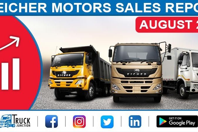 Eicher Motors Sales of trucks increased By 91.3% YoY to 4667 units in August 2021