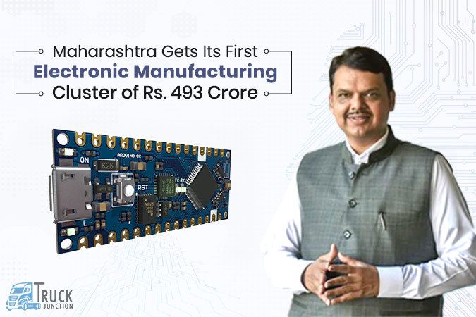 Maharashtra Gets Its First Electronic Manufacturing Cluster of Rs. 493 Crore