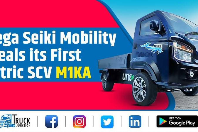 Omega Seiki Mobility Reveals its First Electric SCV M1KA