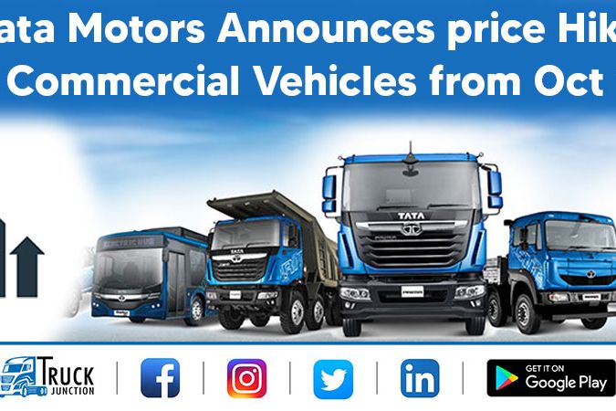 Tata Motors Announces Price Hike on Commercial Vehicles From Oct 1st