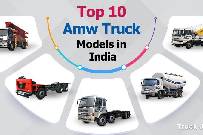 Top 10 Amw Truck Models in India - Price and  Specification