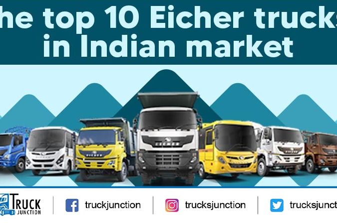 Top 10 Eicher Trucks In India - Price And Specifications
