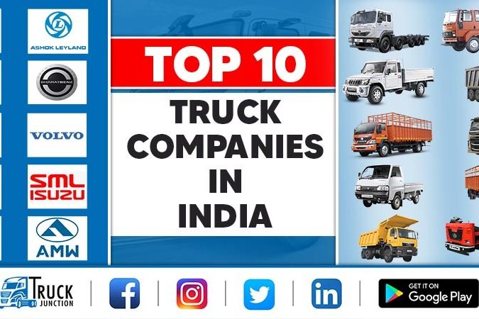 Top 10 Truck Companies in India 2022 | Top 10 Truck Brands