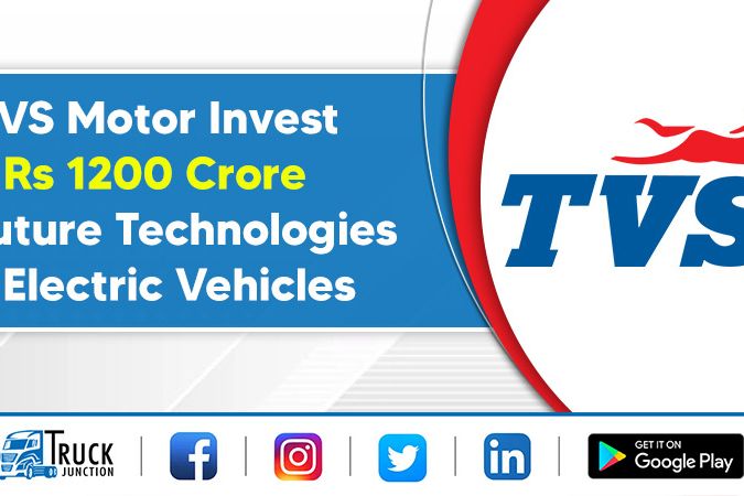 TVS Motor Invest Rs 1200 Crore in Future Technologies and Electric Vehicles